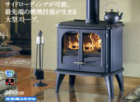 Morso 3610CB